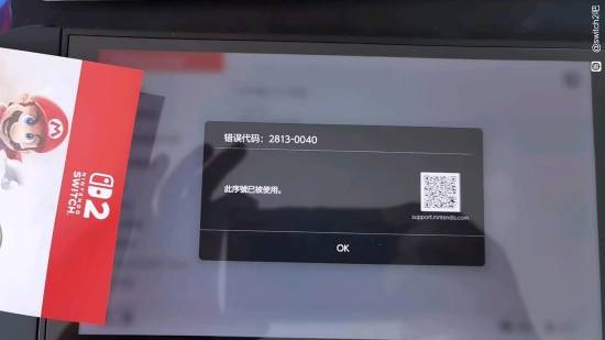 御三家Game-undefined 御三家Game-undefined