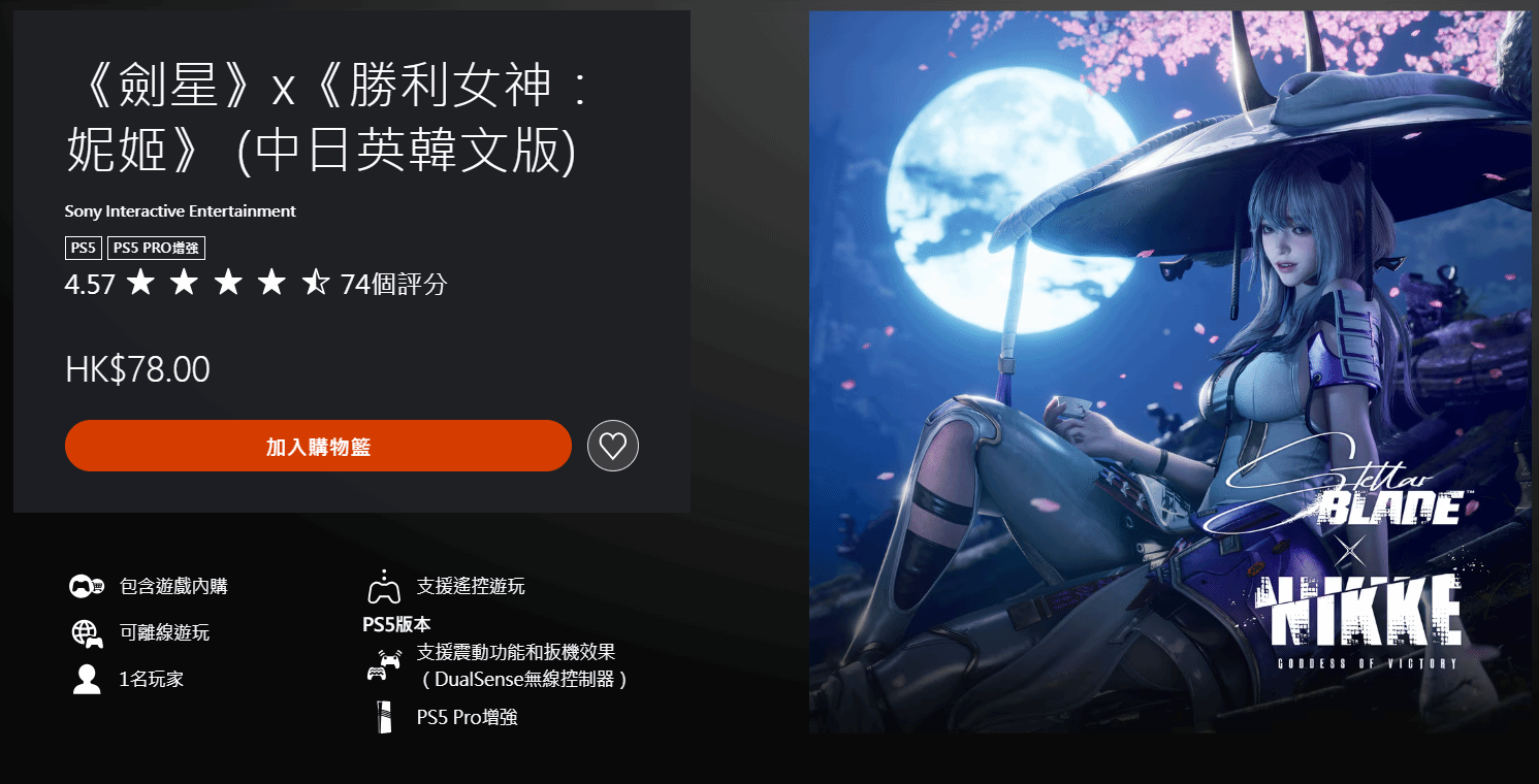 御三家Game-undefined 御三家Game-undefined