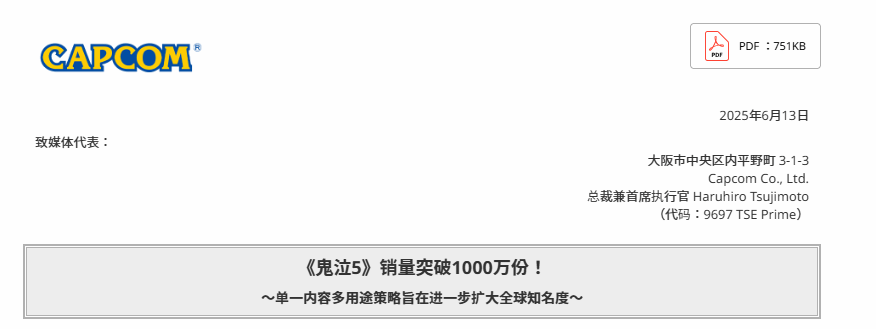 御三家Game-undefined 御三家Game-undefined