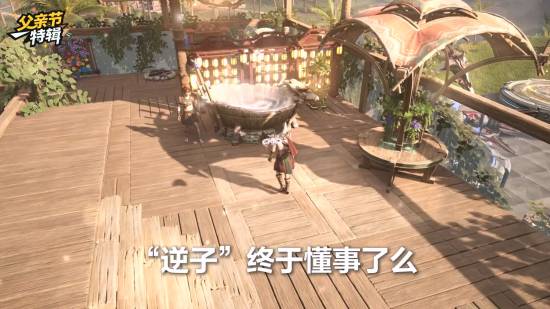 御三家Game-undefined