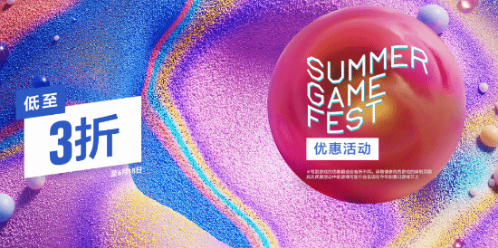 御三家Game-undefined 御三家Game-undefined