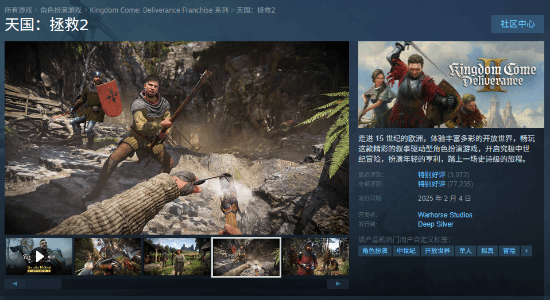 御三家Game-undefined