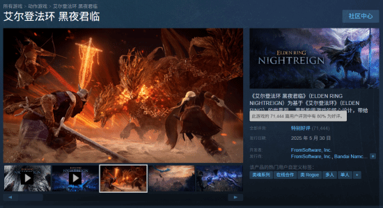 御三家Game-undefined 御三家Game-undefined