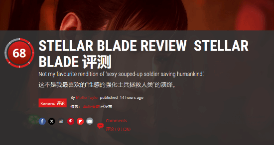 御三家Game-undefined