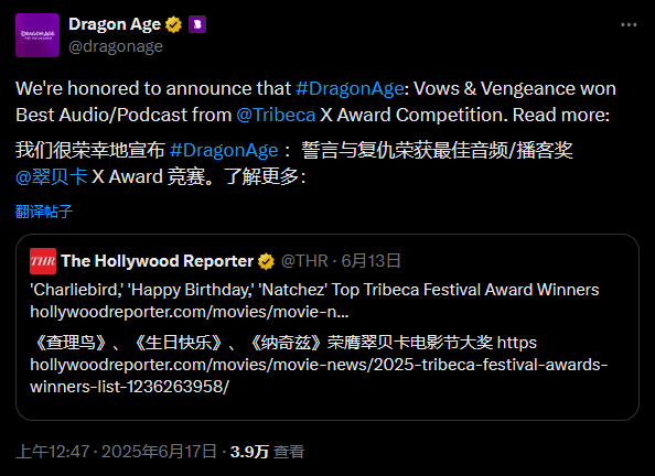 御三家Game-undefined