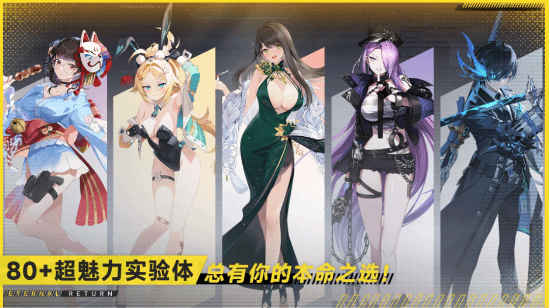 御三家Game-undefined