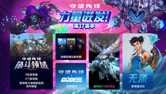 御三家Game-undefined 御三家Game-undefined