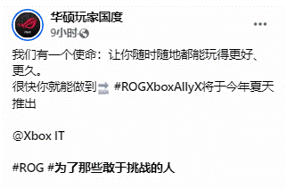 御三家Game-undefined 御三家Game-undefined