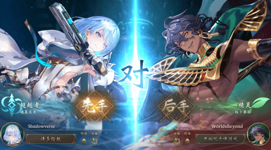 御三家Game-undefined 御三家Game-undefined