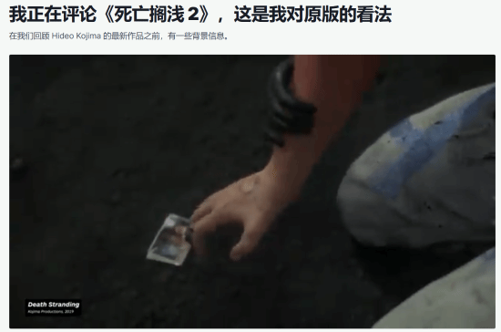 御三家Game-undefined