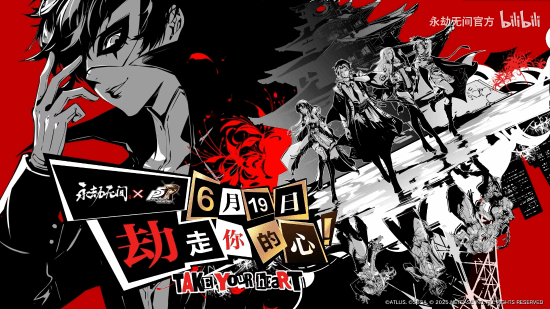 御三家Game-undefined