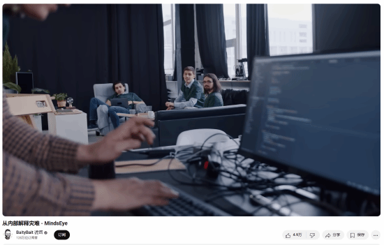 御三家Game-undefined