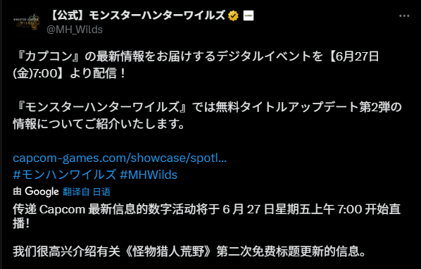 御三家Game-undefined