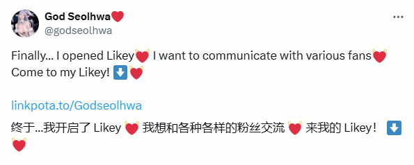 御三家Game-undefined