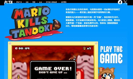 御三家Game-undefined