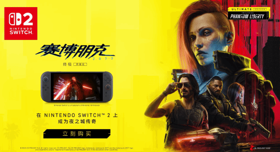 御三家Game-undefined