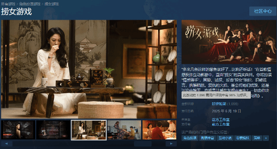 御三家Game-undefined 御三家Game-undefined