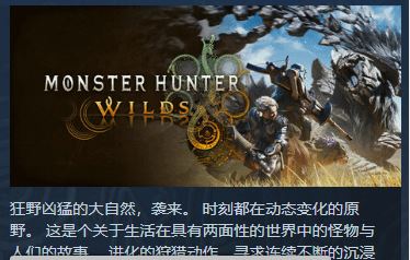 御三家Game-undefined