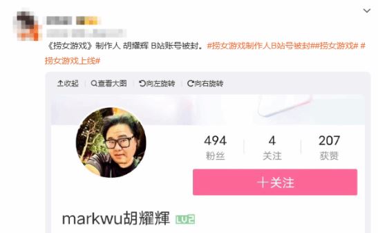 御三家Game-undefined