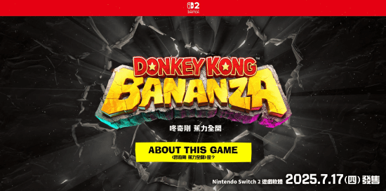 御三家Game-undefined 御三家Game-undefined