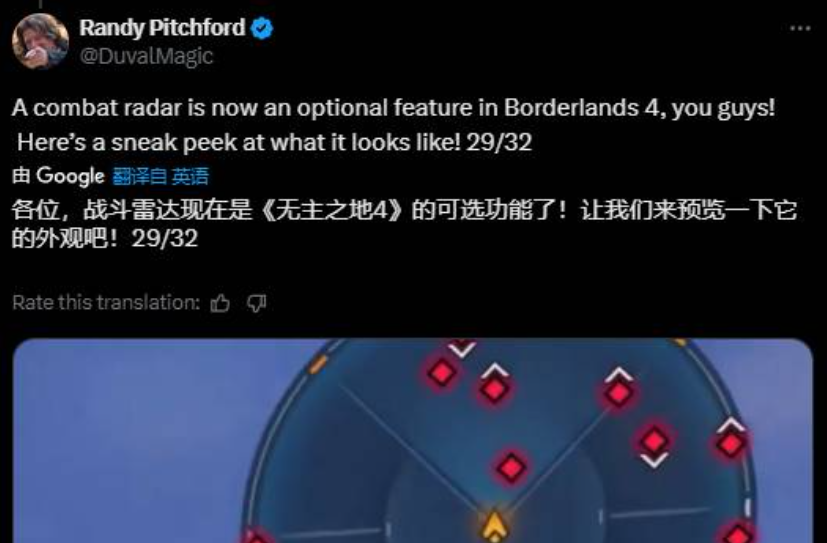 御三家Game-undefined