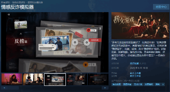 御三家Game-undefined 御三家Game-undefined