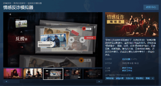 御三家Game-undefined