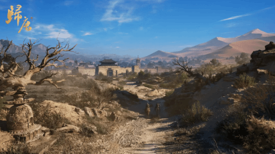 御三家Game-undefined