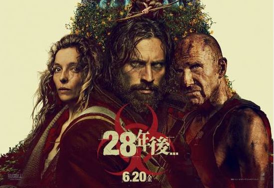 御三家Game-undefined