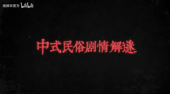 御三家Game-undefined