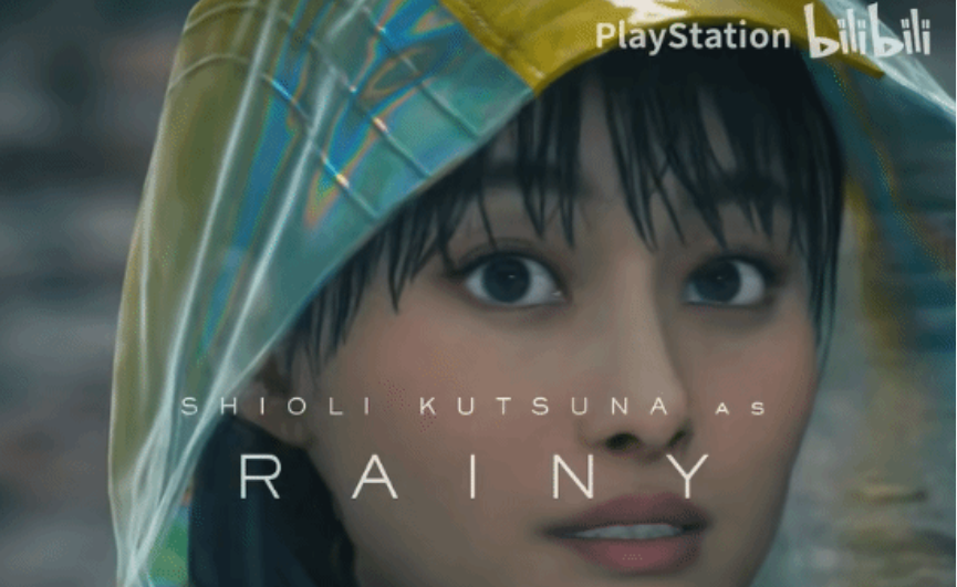 御三家Game-undefined