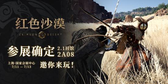 御三家Game-undefined