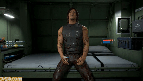 御三家Game-undefined