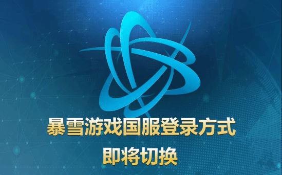 御三家Game-undefined