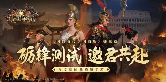 御三家Game-undefined 御三家Game-undefined