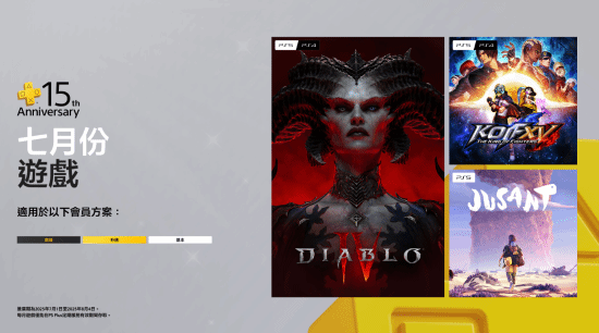 御三家Game-undefined 御三家Game-undefined