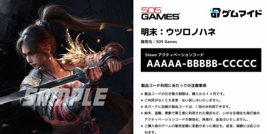 御三家Game-undefined