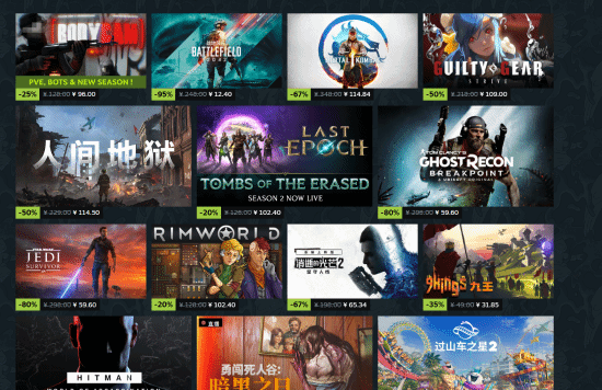 御三家Game-undefined 御三家Game-undefined