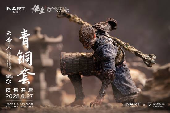 御三家Game-undefined 御三家Game-undefined