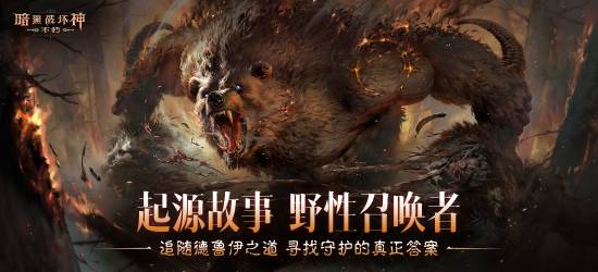 御三家Game-undefined