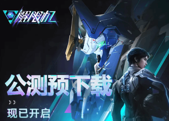 御三家Game-undefined