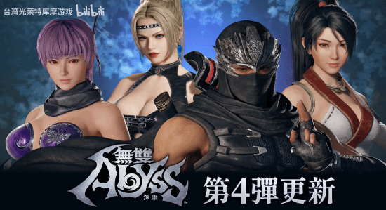 御三家Game-undefined 御三家Game-undefined