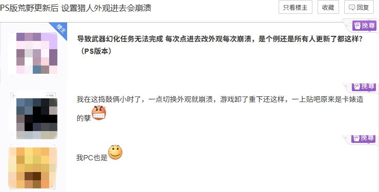 御三家Game-undefined