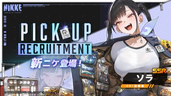 御三家Game-undefined