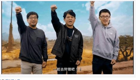 御三家Game-undefined