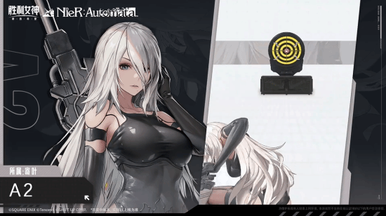 御三家Game-undefined