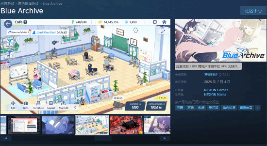 御三家Game-undefined