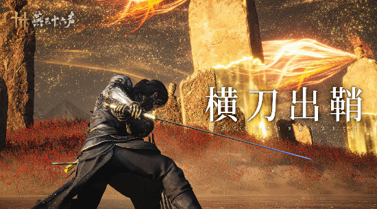 御三家Game-undefined