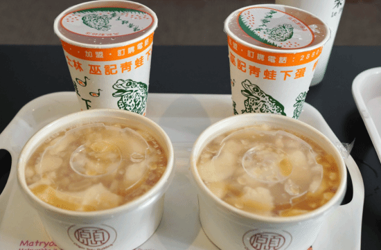 御三家Game-undefined