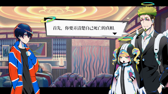 御三家Game-undefined